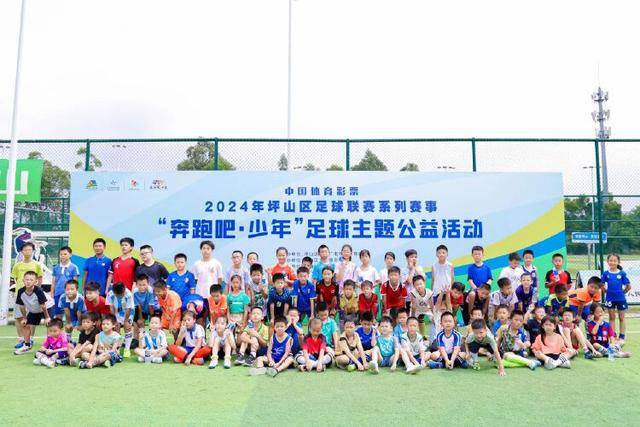 球盟会展示图二